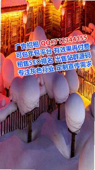 东平代生融资租赁事务所